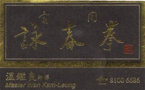 name-card-1