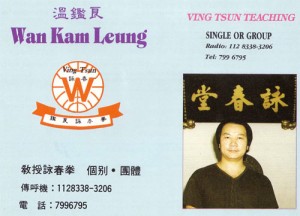 namecard2